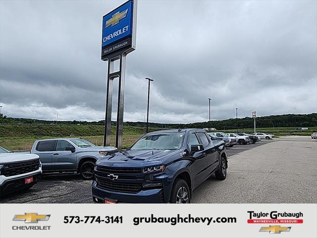 used 2020 Chevrolet Silverado 1500 car, priced at $35,790