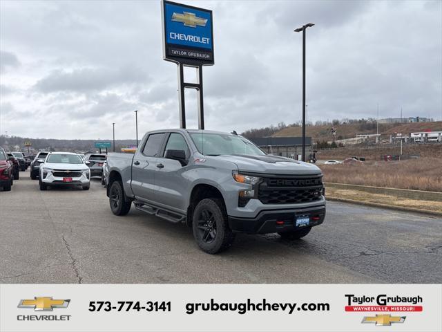 used 2024 Chevrolet Silverado 1500 car, priced at $45,488