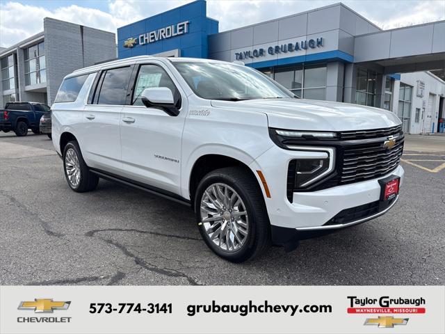 new 2025 Chevrolet Suburban car, priced at $91,622