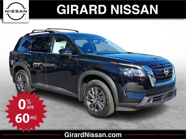 new 2025 Nissan Pathfinder car, priced at $43,890