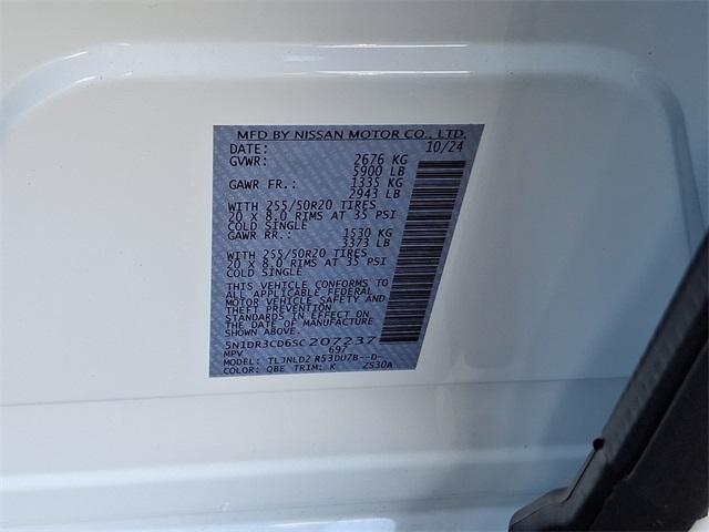 new 2025 Nissan Pathfinder car, priced at $51,375