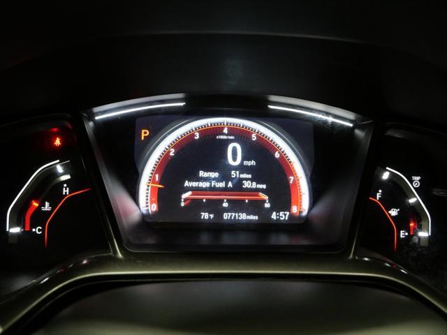 used 2019 Honda Civic car, priced at $20,700