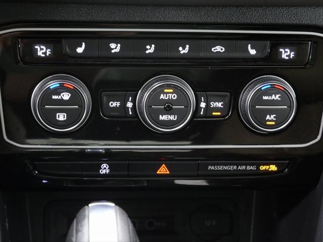 used 2020 Volkswagen Atlas Cross Sport car, priced at $26,900