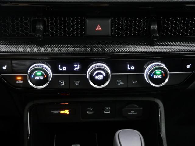 new 2026 Honda CR-V car, priced at $36,376