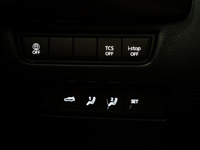 used 2023 Mazda CX-50 car, priced at $26,000