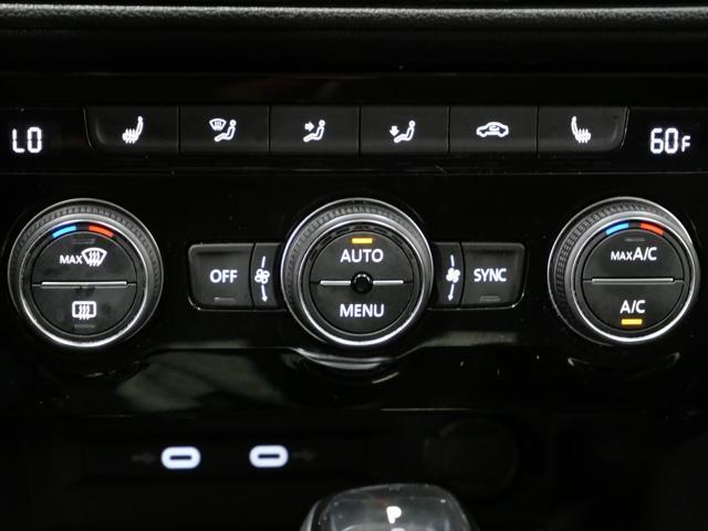 used 2024 Volkswagen Taos car, priced at $22,500