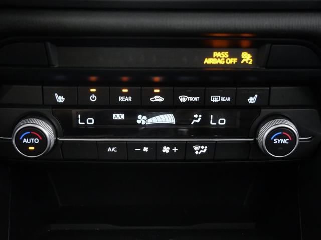 used 2023 Mazda CX-9 car, priced at $24,000