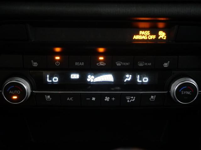 used 2023 Mazda CX-9 car, priced at $25,000