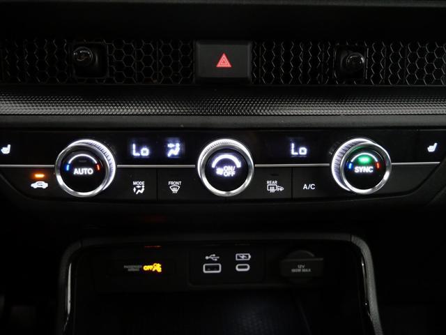 used 2023 Honda CR-V Hybrid car, priced at $28,800