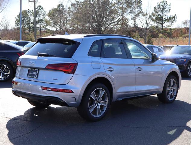 new 2025 Audi Q5 car, priced at $53,650