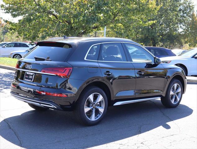 new 2025 Audi Q5 car, priced at $53,950