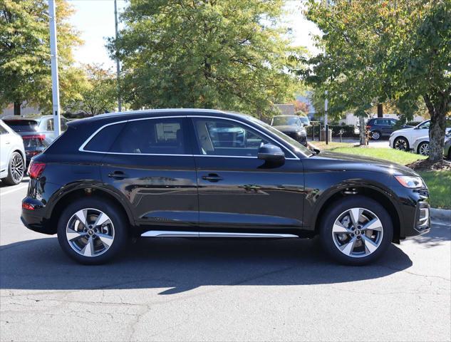 new 2025 Audi Q5 car, priced at $53,950