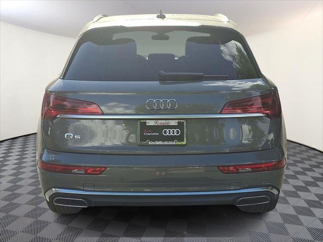 used 2025 Audi Q5 car, priced at $46,789