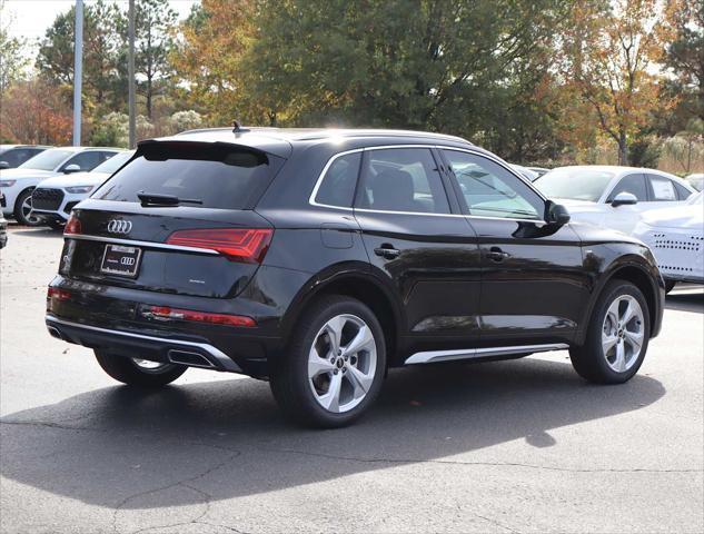 new 2025 Audi Q5 car, priced at $58,085