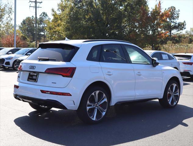 new 2025 Audi Q5 car, priced at $59,655