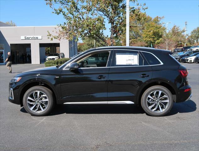 new 2025 Audi Q5 car, priced at $60,485