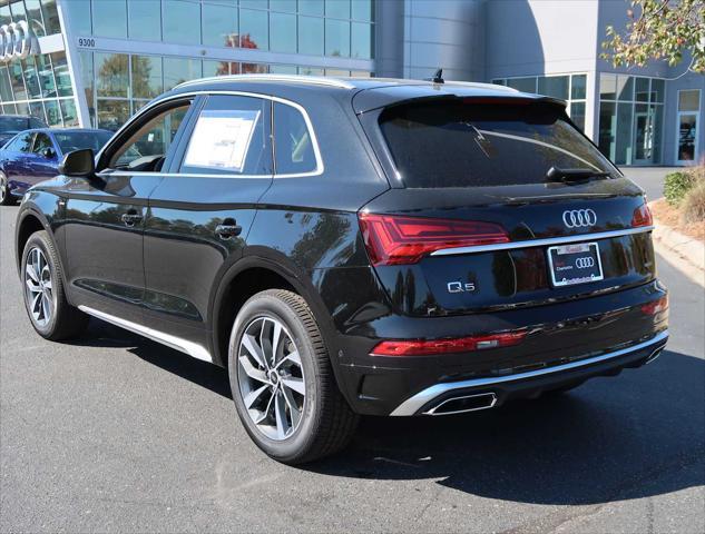 new 2025 Audi Q5 car, priced at $60,485