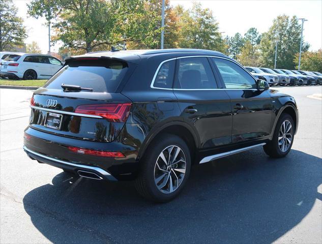 new 2025 Audi Q5 car, priced at $60,485