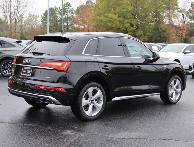 new 2025 Audi Q5 car, priced at $59,035