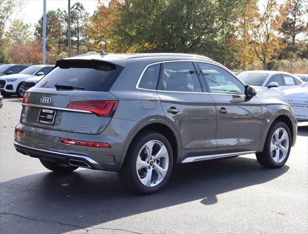 new 2025 Audi Q5 car, priced at $58,085