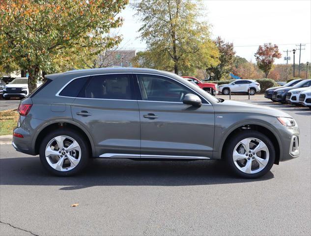 new 2025 Audi Q5 car, priced at $58,085