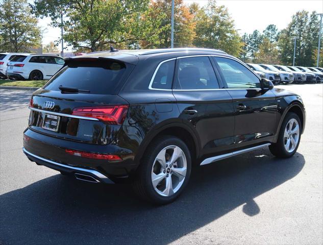 new 2025 Audi Q5 car, priced at $58,085