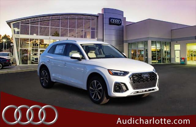 new 2025 Audi Q5 car, priced at $51,055