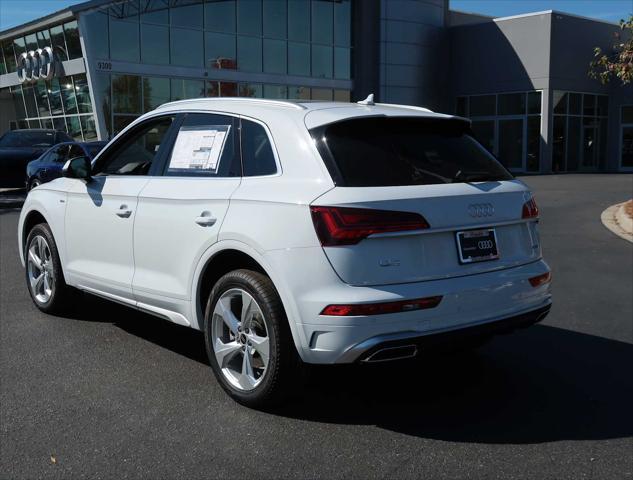 new 2025 Audi Q5 car, priced at $58,085