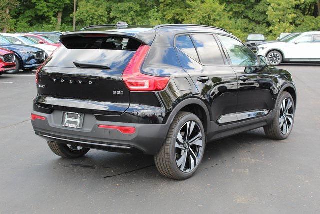 new 2025 Volvo XC40 car, priced at $48,820