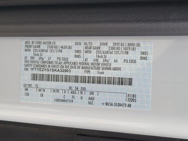 new 2025 Ford Transit-150 car, priced at $55,978