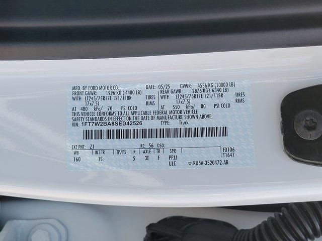 new 2025 Ford F-250 car, priced at $53,229