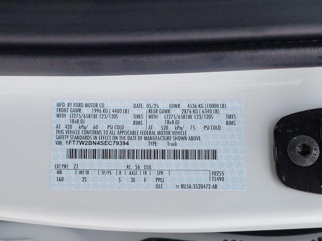 new 2025 Ford F-250 car, priced at $57,954