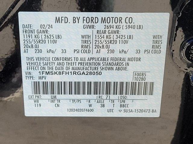 used 2024 Ford Explorer car, priced at $39,856
