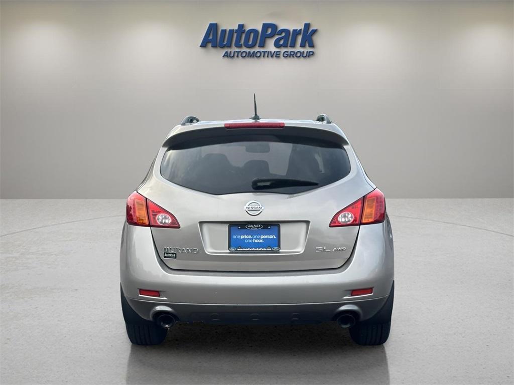used 2009 Nissan Murano car, priced at $8,219
