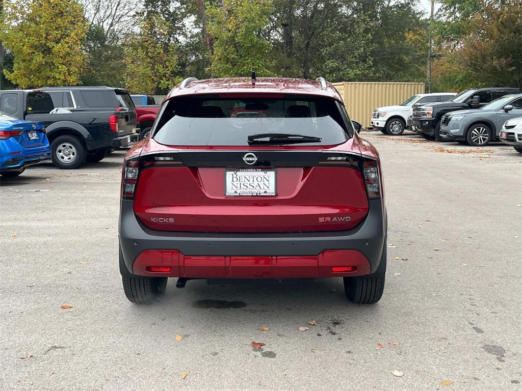 new 2026 Nissan Kicks car, priced at $28,116