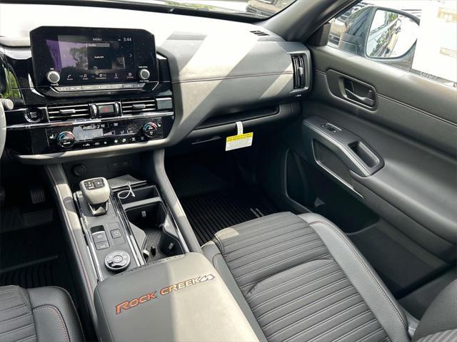 new 2025 Nissan Pathfinder car, priced at $42,557