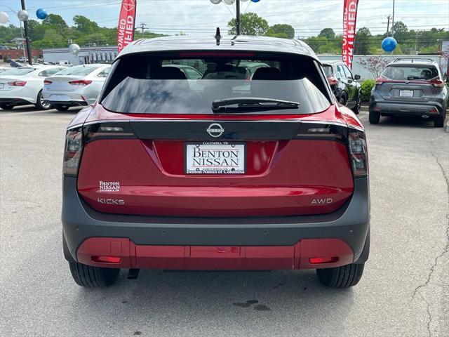 new 2025 Nissan Kicks car, priced at $28,811