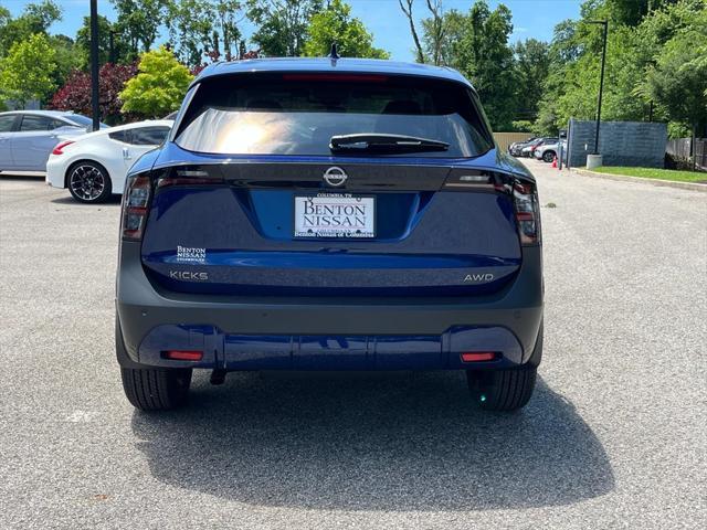 new 2025 Nissan Kicks car, priced at $26,678
