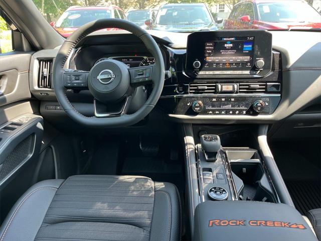 new 2025 Nissan Pathfinder car, priced at $43,013
