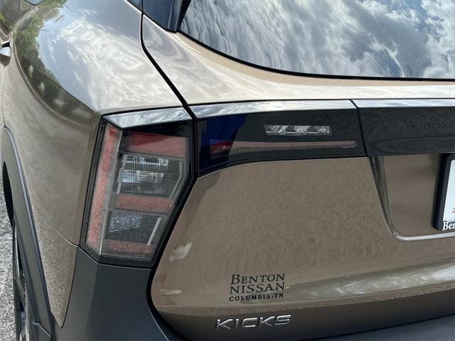 new 2025 Nissan Kicks car, priced at $27,881