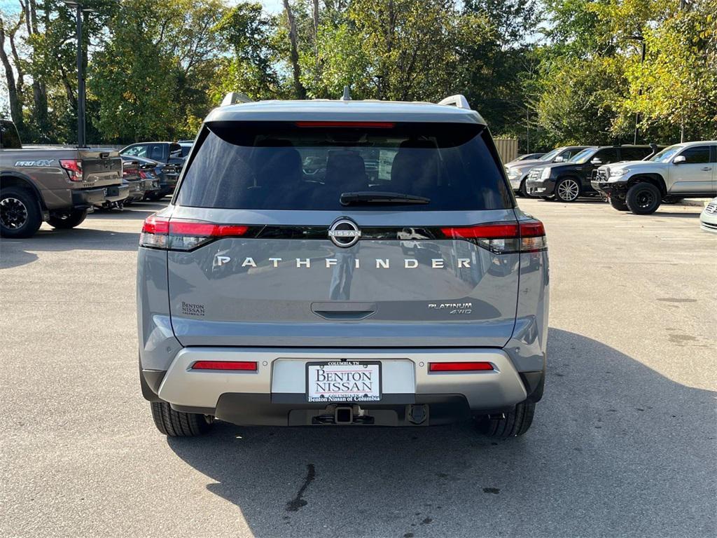 new 2025 Nissan Pathfinder car, priced at $40,755