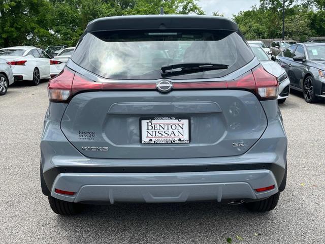 new 2024 Nissan Kicks car, priced at $24,782