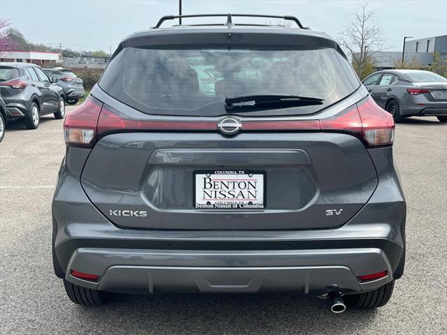 new 2024 Nissan Kicks car, priced at $23,482