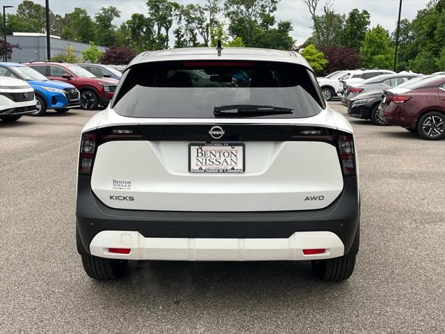 new 2025 Nissan Kicks car, priced at $27,563