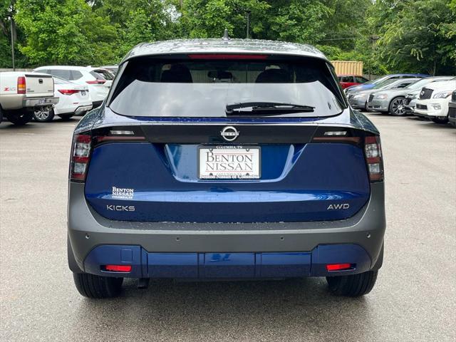 new 2025 Nissan Kicks car, priced at $27,563