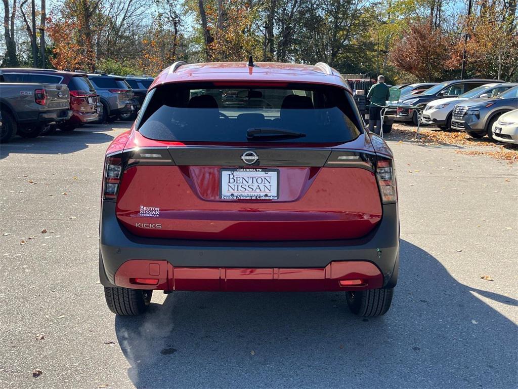 new 2026 Nissan Kicks car, priced at $23,278