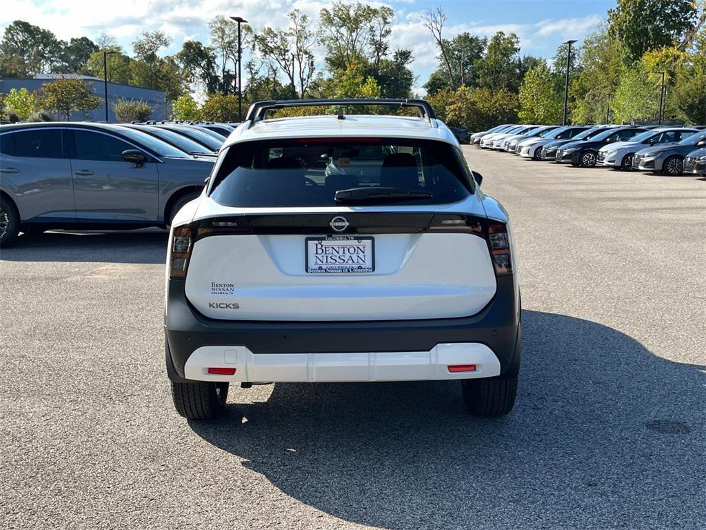 new 2026 Nissan Kicks car, priced at $27,659