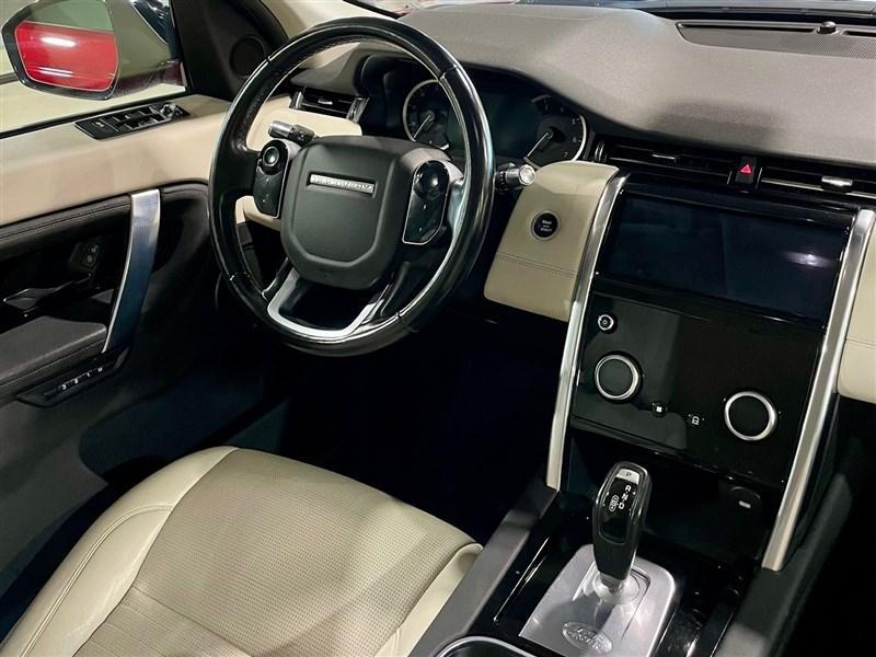 used 2020 Land Rover Discovery Sport car, priced at $23,995