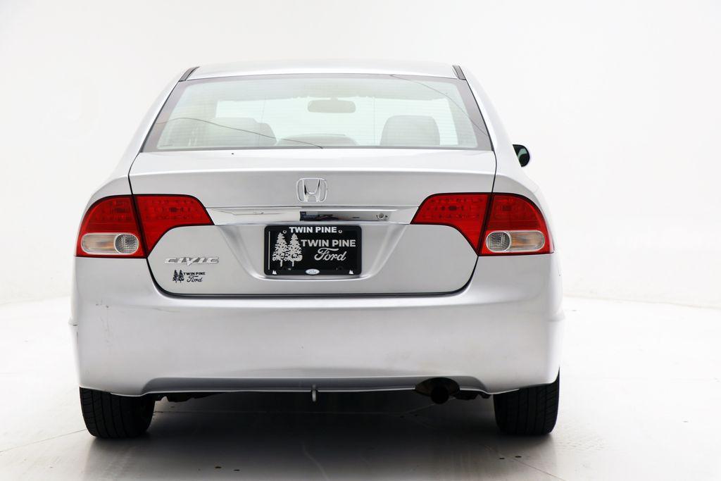 used 2010 Honda Civic car, priced at $5,900