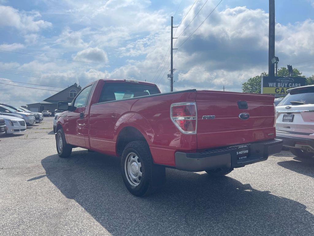 used 2014 Ford F-150 car, priced at $7,500